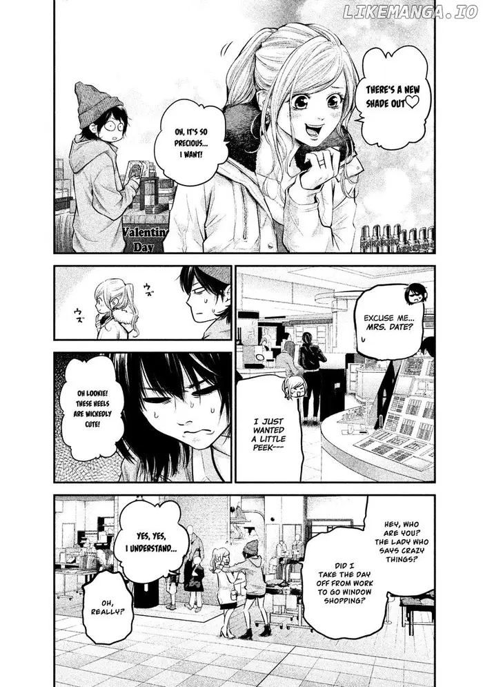 Hare Kon Chapter 105 image 07_optimized
